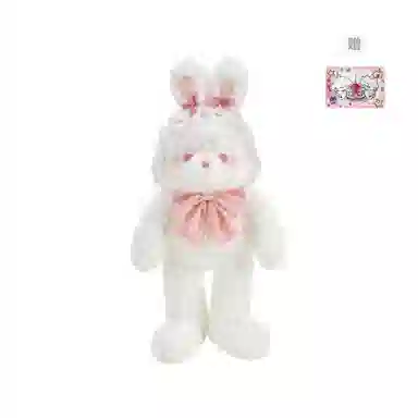 PUDOWRABBIT 35CM48CM62CM