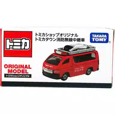 TAKARA TOMY