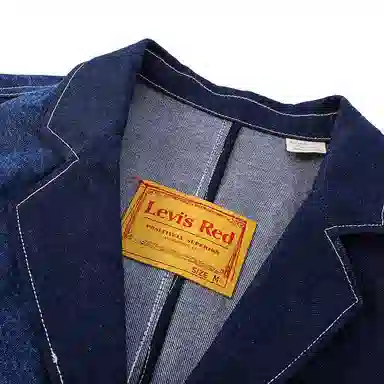levis SS22