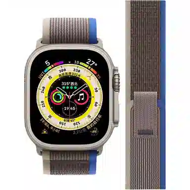 KVZUVUUiwatchS10s9876Ultra