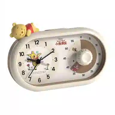 Disney Winnie the Pooh Alarm Clock