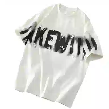 GET MAX GIFT T