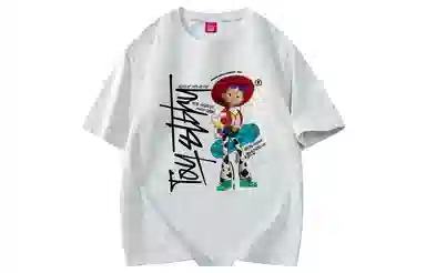 Disney logo T