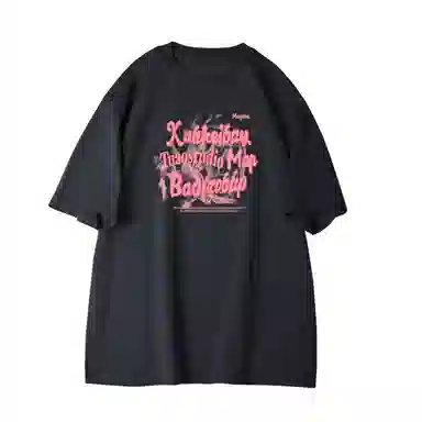 T