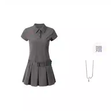 SONDR Polo
