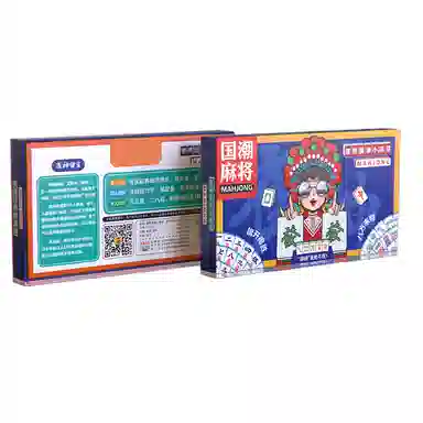 咕轹 手搓国潮亚克力迷你麻将 桌游