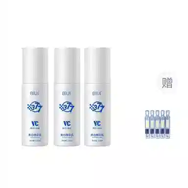 BIUI 110ml