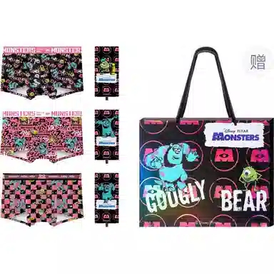 Disney Monsters University Boxer Briefs Set