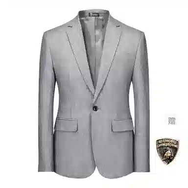 Automobili Lamborghini