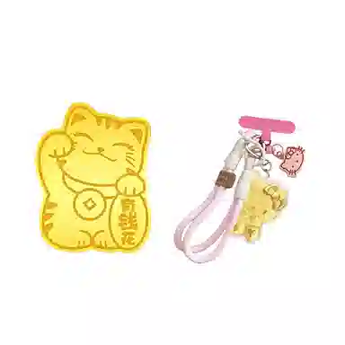 【泼天富贵】 九龙古 招财猫有钱花新中式国潮简约百搭招财吸金手机贴可爱时尚#好运 贴片 挂件 男女同款情侣款