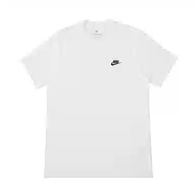 Nike T