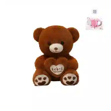 PUDOWRABBIT 35cm45cm60cm80cm