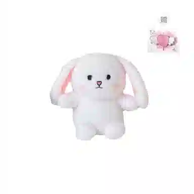 PUDOWRABBIT 16cm