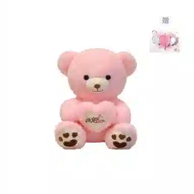 PUDOWRABBIT 35cm45cm60cm80cm