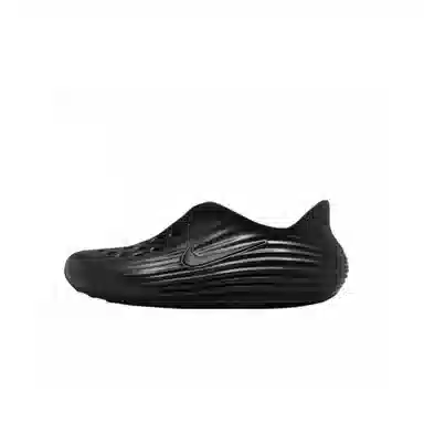 Nike ReactX Rejuven8