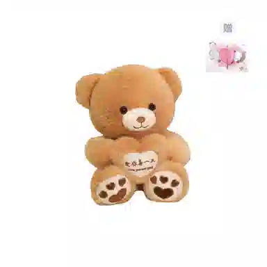 PUDOWRABBIT 35cm45cm60cm80cm