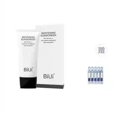 BIUI 50g