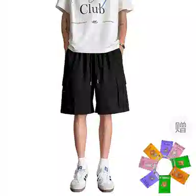 GWAF