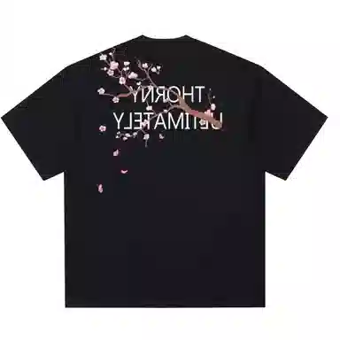 PARTWHOLE T