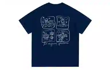 Disney T
