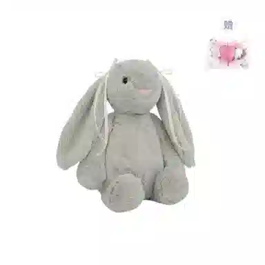 PUDOWRABBIT 20cm30cm45cm