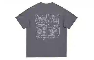 Disney T