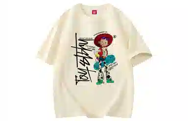 Disney logo T