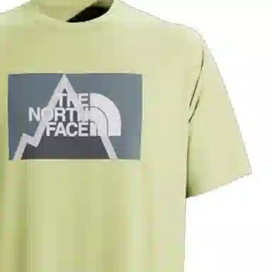 The North Face Logo T-Shirt Green