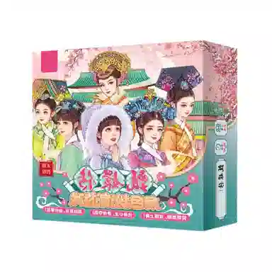 LEHUI TOYS