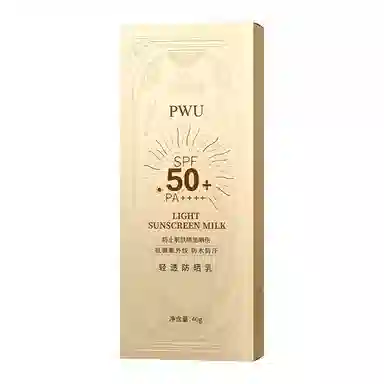 PWU 40g