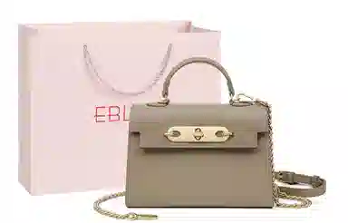 EBLAN Classic Retro Chain Kelly Bag