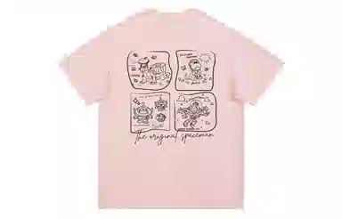 Disney T
