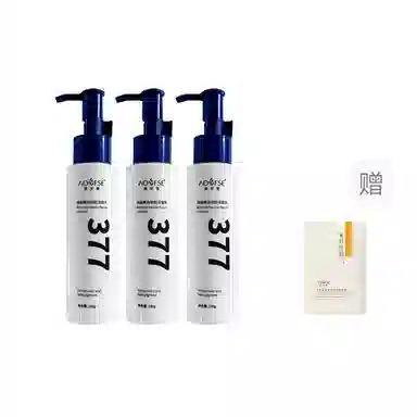 377 100g100g*2100g*3