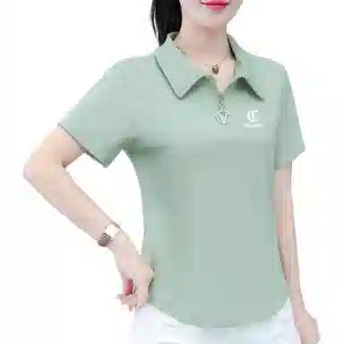 Kele Coco Polo