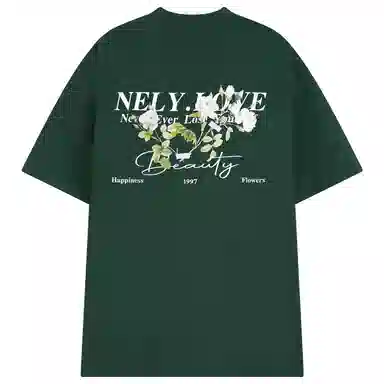 NELY LOGOT
