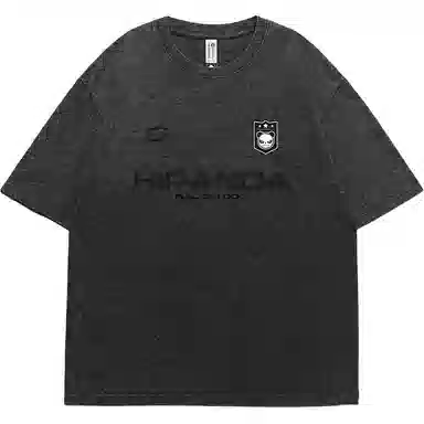 HIPANDA T