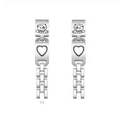 12.5-21cm 987NFC3456