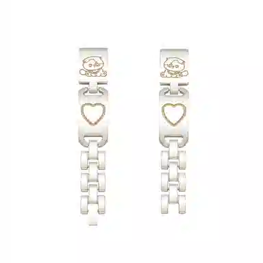 12.5-21cm 987NFC3456