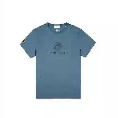 Raidy Boer T