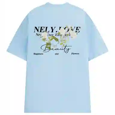 NELY LOGOT