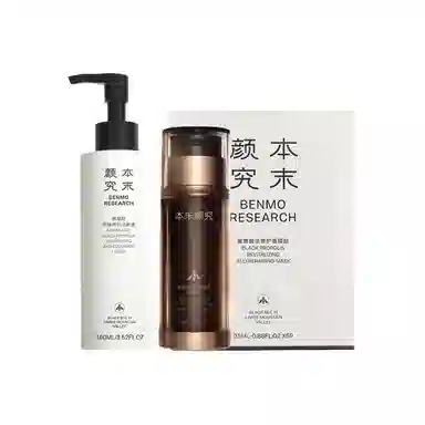 100ml+40ml100ml+40ml+5