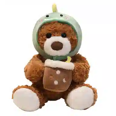 22cm32cm