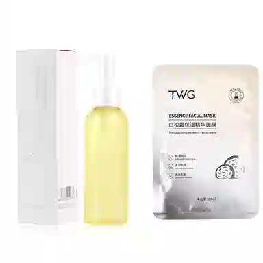 TWG