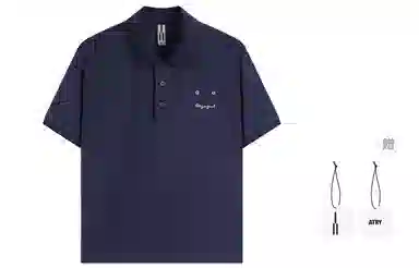 Atry Polo
