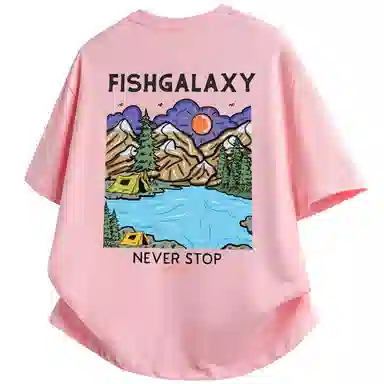 FISHGALAXY T