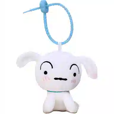 Jinnew 13cm