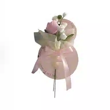 启启 创意扭扭棒手提花 玩具