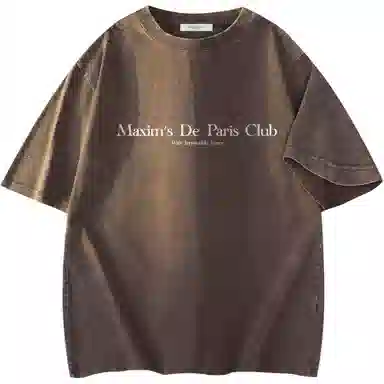 maxim's de paris logoT