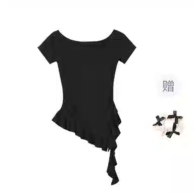 TORIGHT T