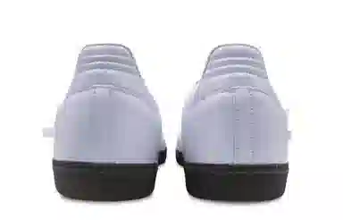 adidas originals SAMBA OG